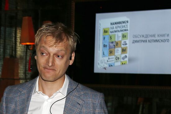 D. Khotimsky presents: Let's Cash In On the Crisis of Capitalism