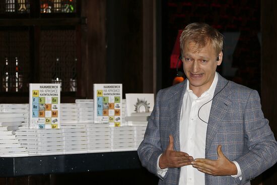 D. Khotimsky presents: Let's Cash In On the Crisis of Capitalism