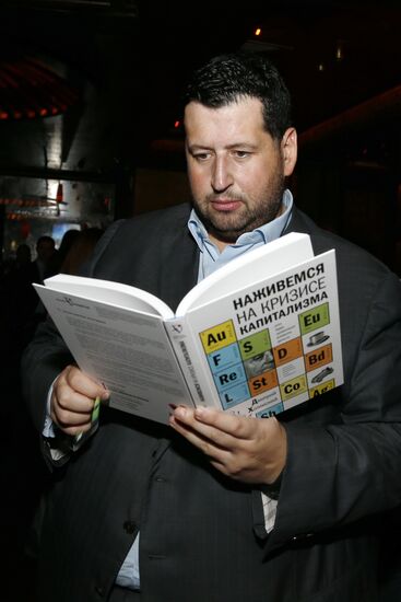 D. Khotimsky presents: Let's Cash In On the Crisis of Capitalism