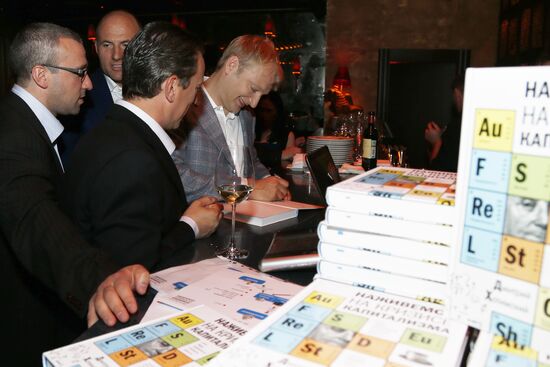 D. Khotimsky presents: Let's Cash In On the Crisis of Capitalism