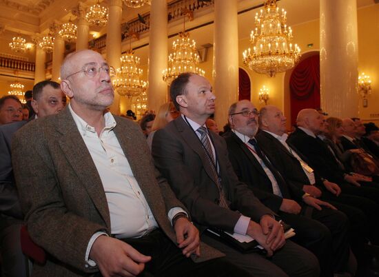 Tenth conference of Russian Union of Journalists