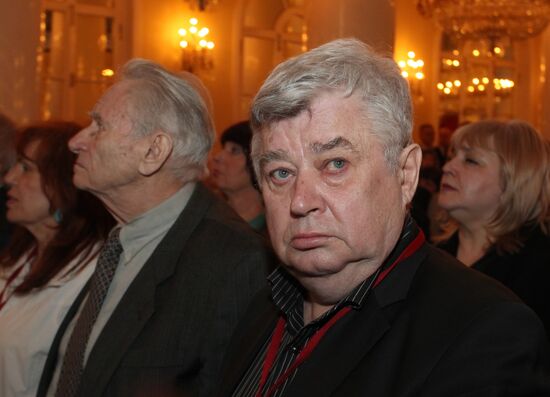 Tenth conference of Russian Union of Journalists