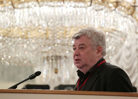 Tenth conference of Russian Union of Journalists