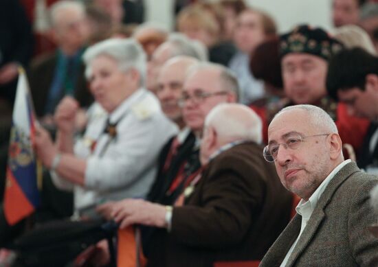 Tenth conference of Russian Union of Journalists