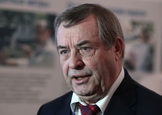 Tenth conference of Russian Union of Journalists