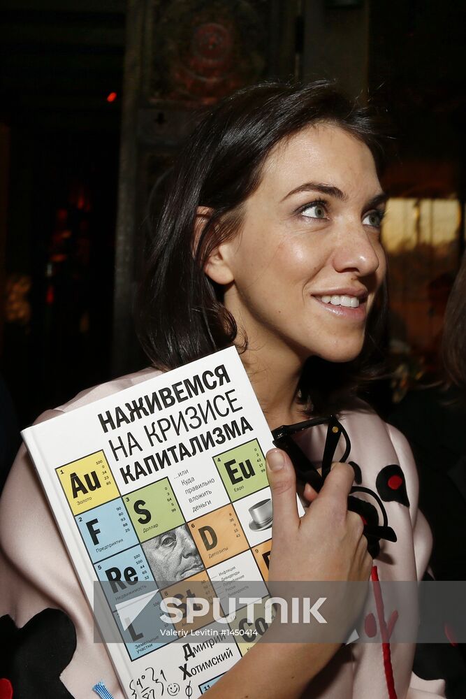 D. Khotimsky presents: Let's Cash In On the Crisis of Capitalism