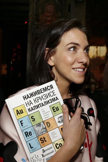 D. Khotimsky presents: Let's Cash In On the Crisis of Capitalism