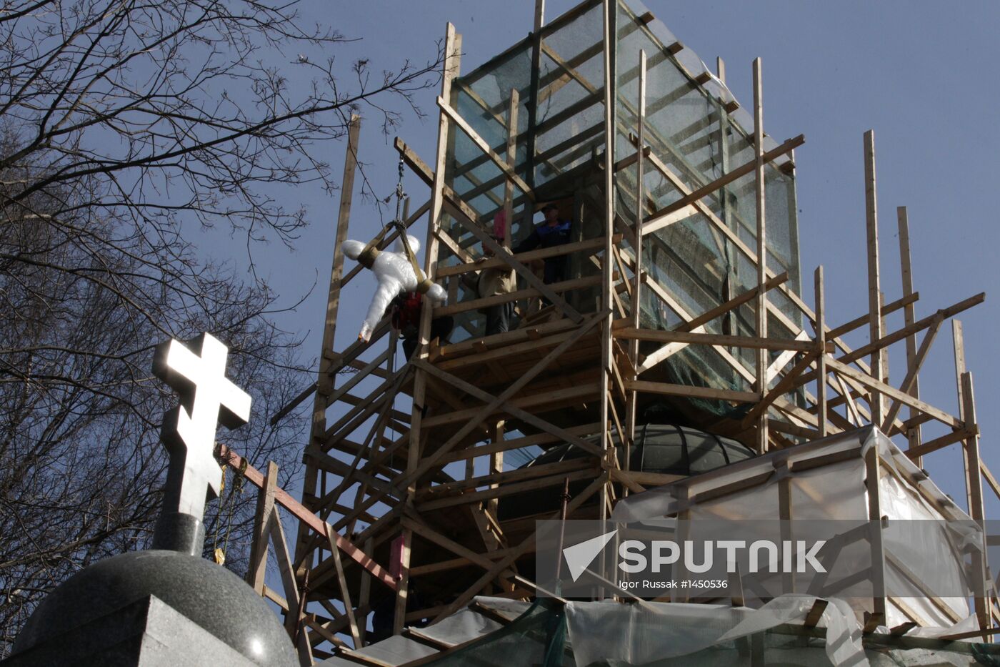Cross mounted on St. Nicholas Church at Alexander Nevsky Lavra