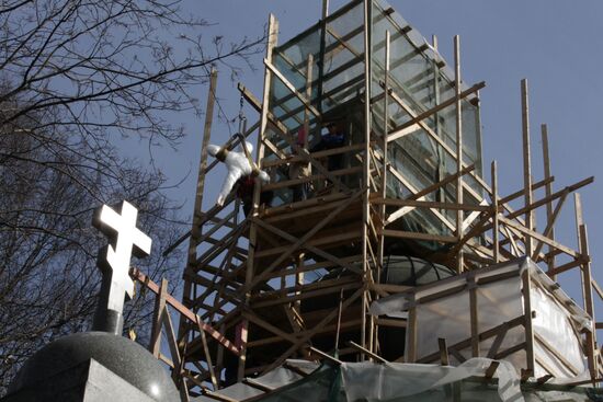 Cross mounted on St. Nicholas Church at Alexander Nevsky Lavra