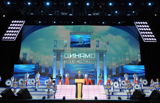 Sergei Ivanov at Dynamo anniversary at Kremlin