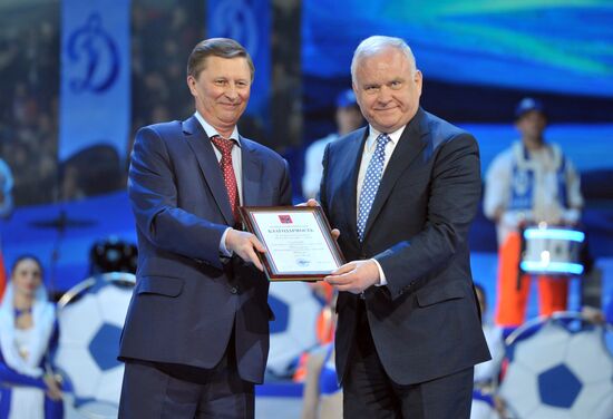 Sergei Ivanov at Dynamo anniversary at Kremlin