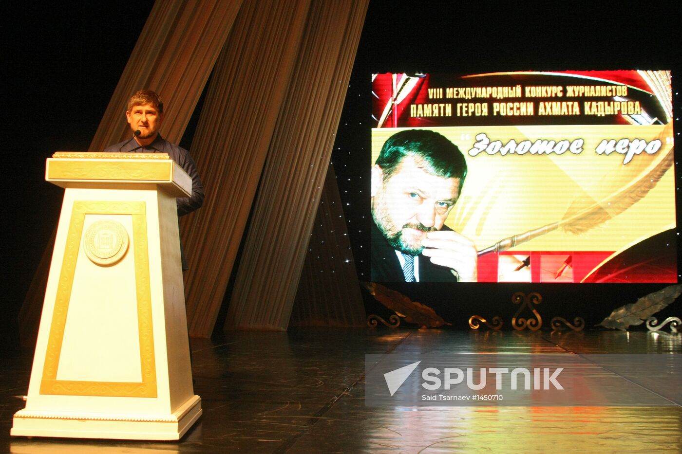 Golden Feather journalism prize winners awarded in Grozny