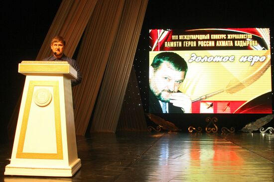 Golden Feather journalism prize winners awarded in Grozny