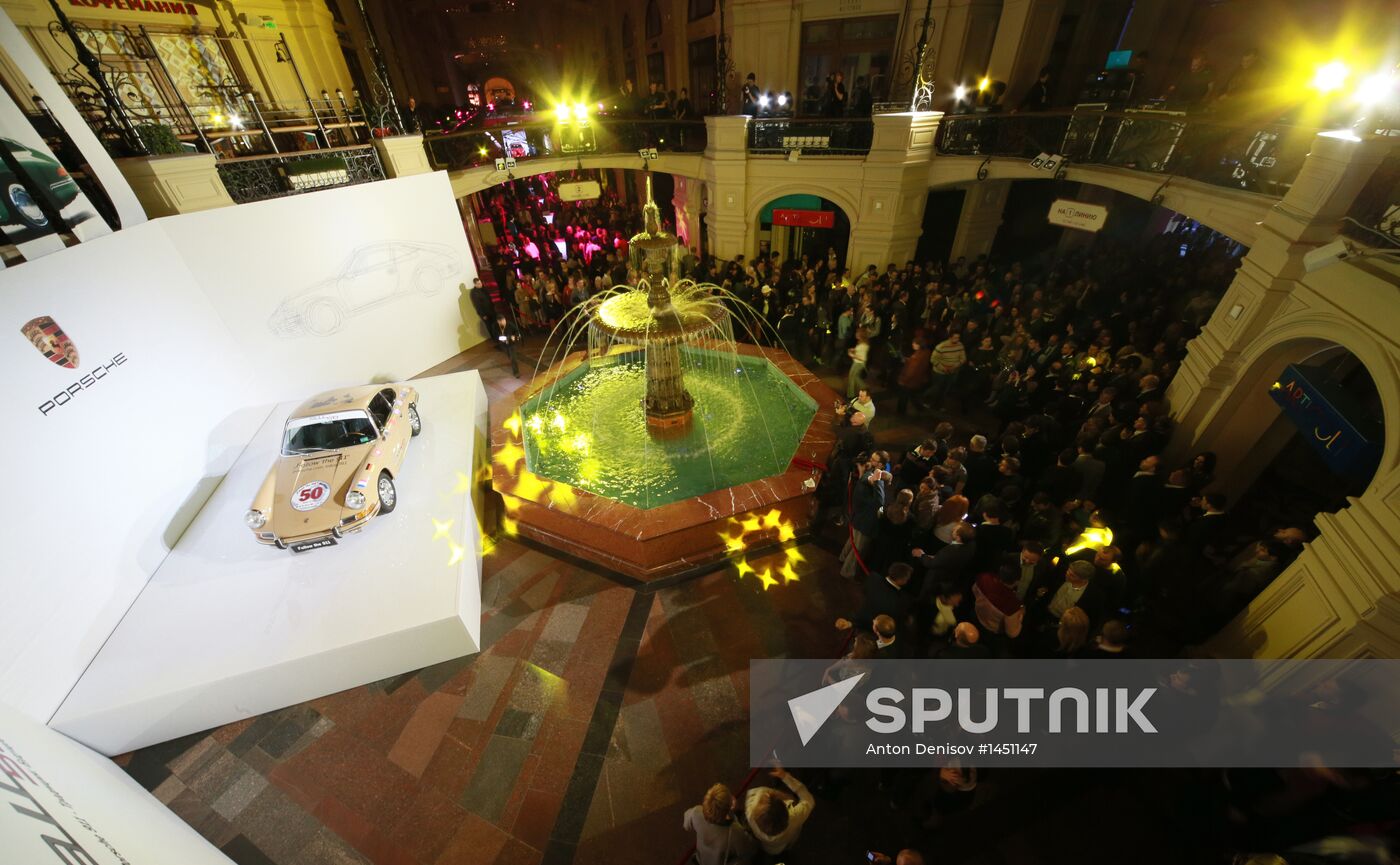 Porsche Night party to celebrate 50th anniversary of the 911