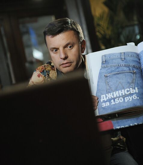 Leonid Parfyonov