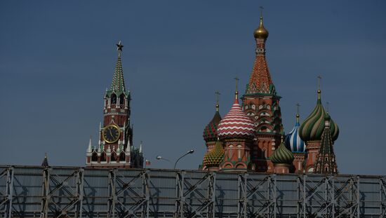 Vacant land formerly occupied by Rossiya Hotel
