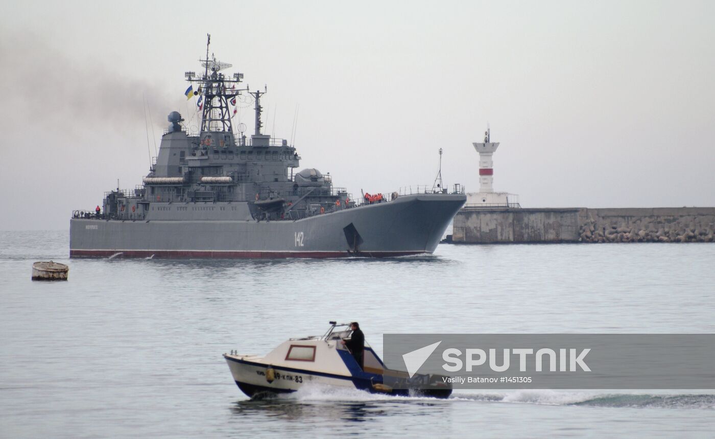 Participants in Blackseafor exercise arrive to Sevastopol