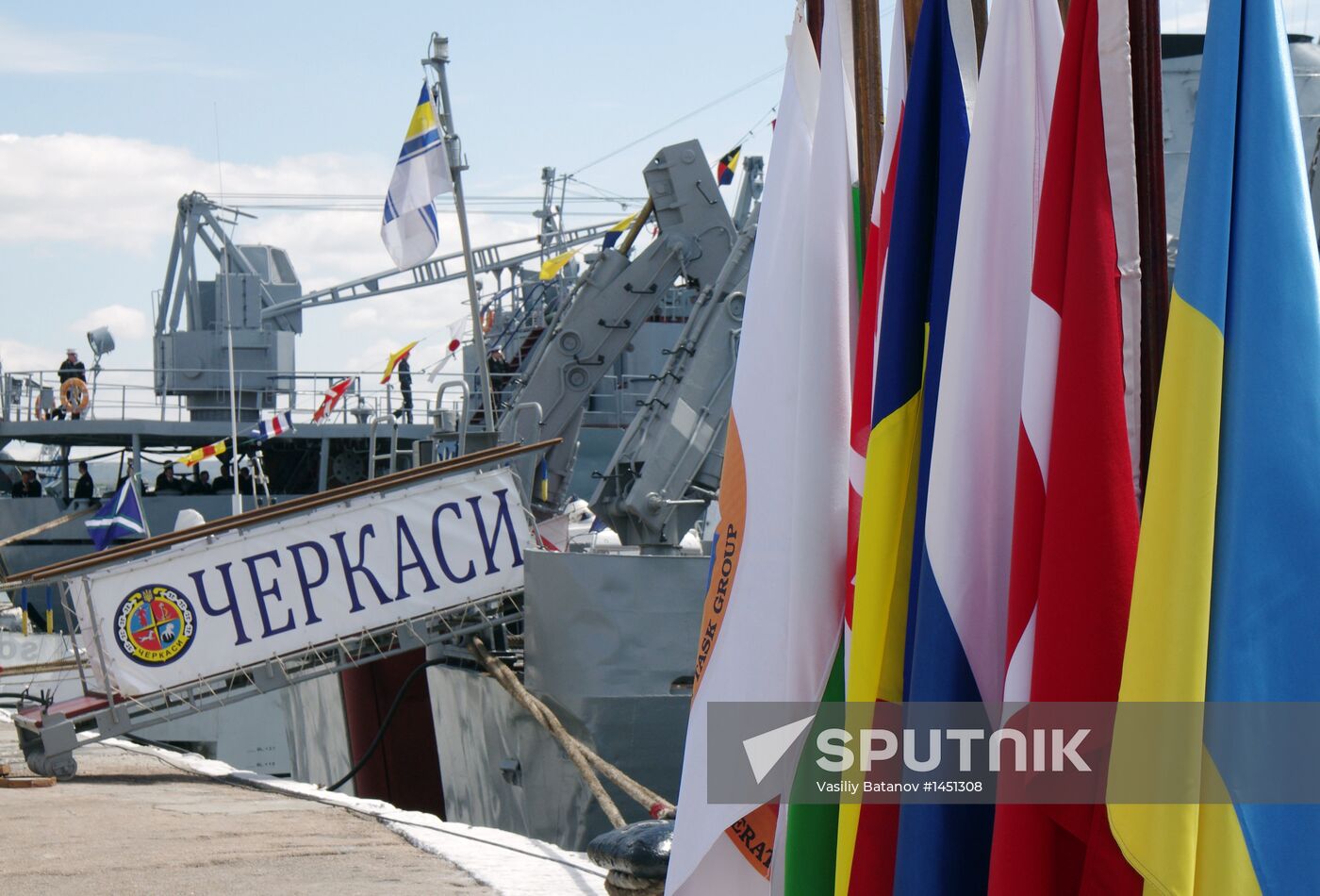 Participants in Blackseafor exercise arrive to Sevastopol