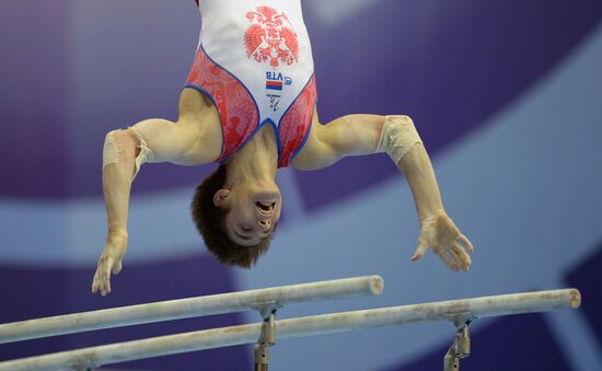 European Artistic Gymnastics Championships: Men's All-Around