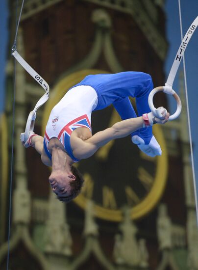 European Artistic Gymnastics Championships: Men's All-Around
