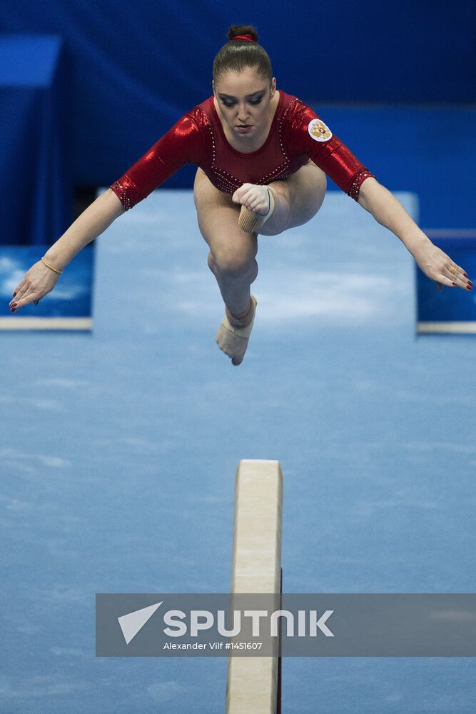 European Gymnastics Championships. Women's Individual All-Around