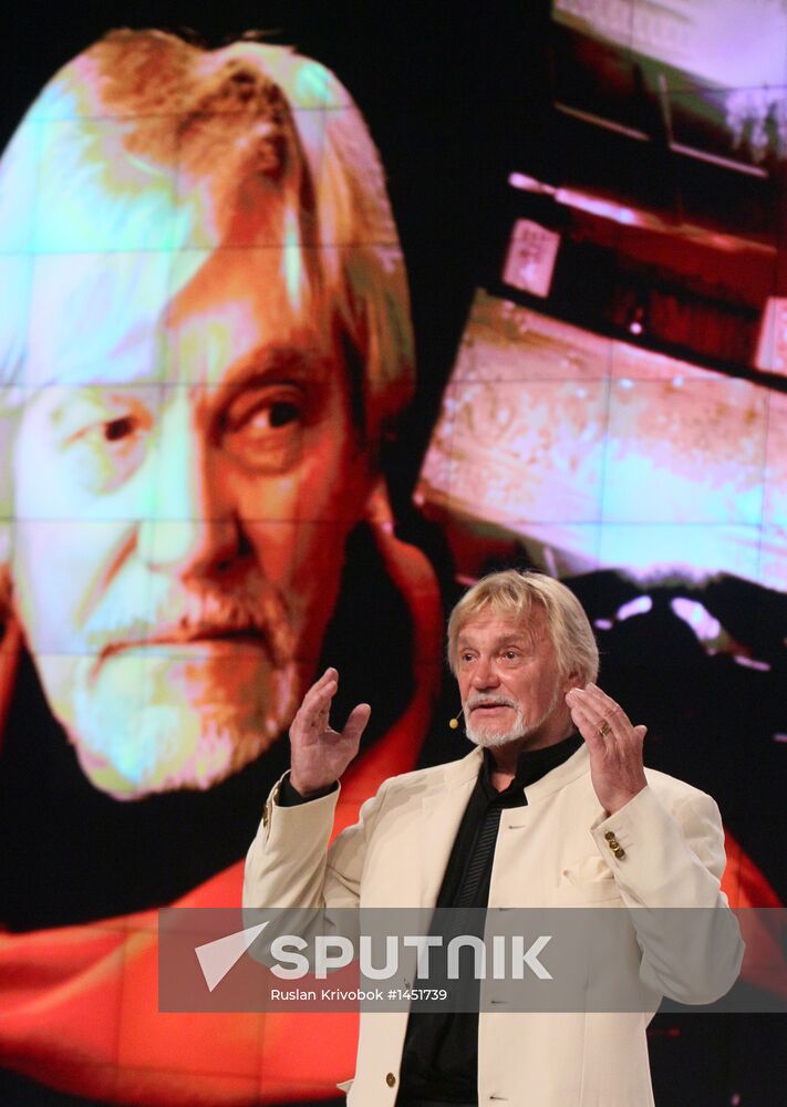 Vladimir Vasilyev during his gala at RIA Novosti