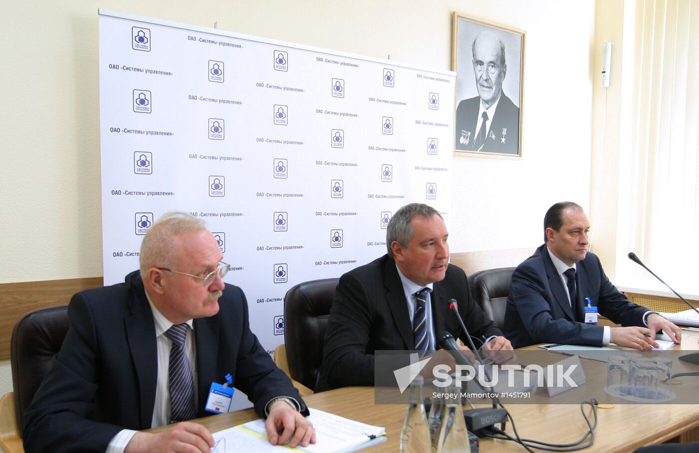 Dmitry Rogozin visits Management System corporation