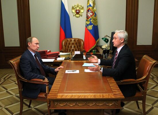 Vladimir Putin's working meeting with Andrey Belousov