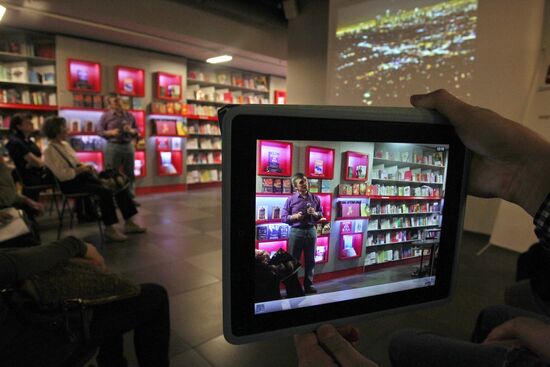 Library Night in Russian cities