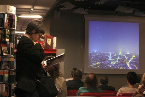 Library Night in Russian cities