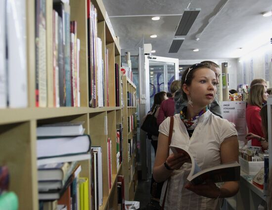 Library Night in Russian cities