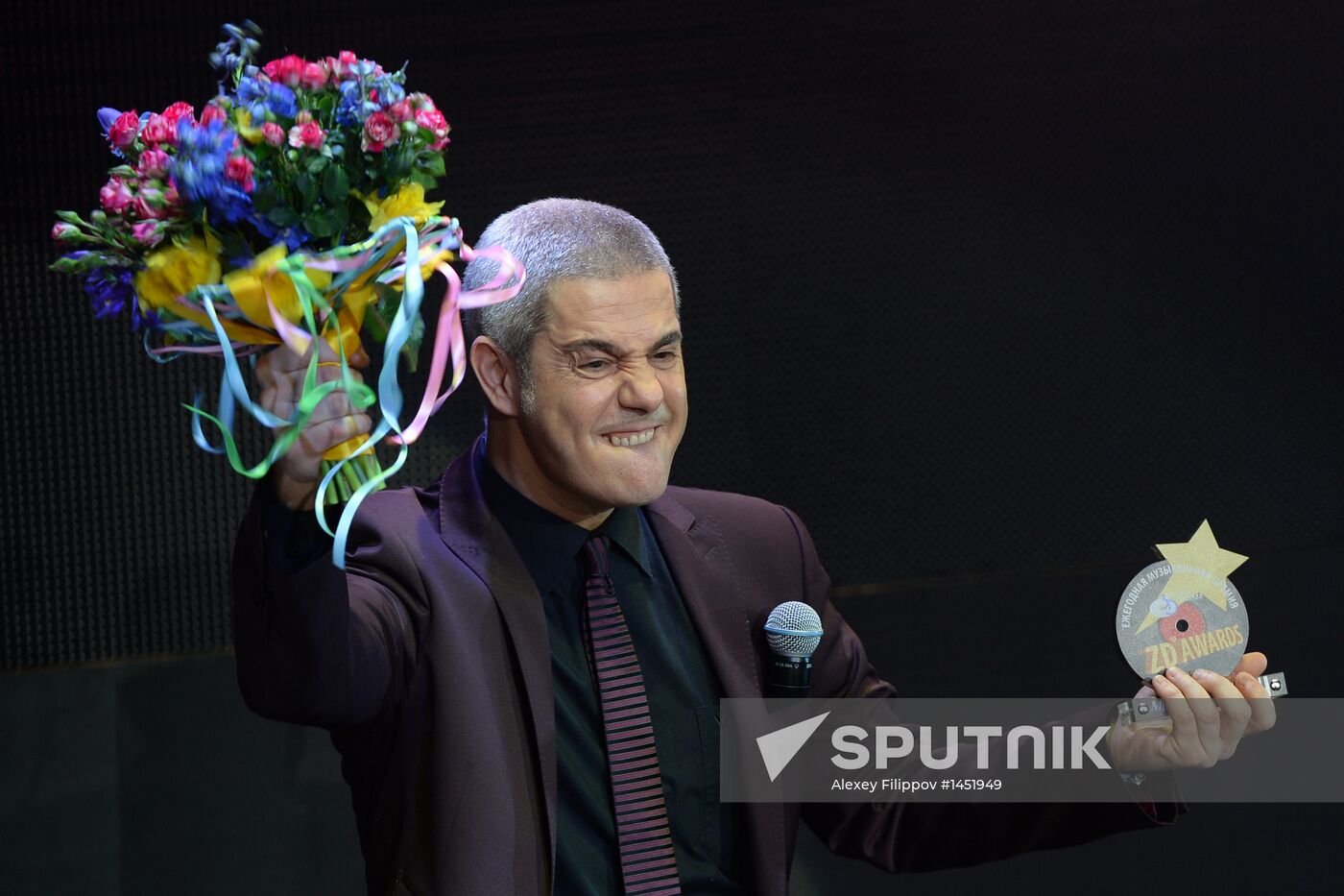 2013 ZD Music Awards ceremony