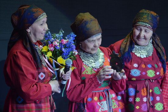 2013 ZD Music Awards ceremony