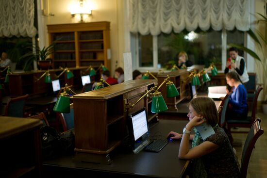 Library Night in Russian cities