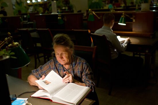 Library Night in Russian cities