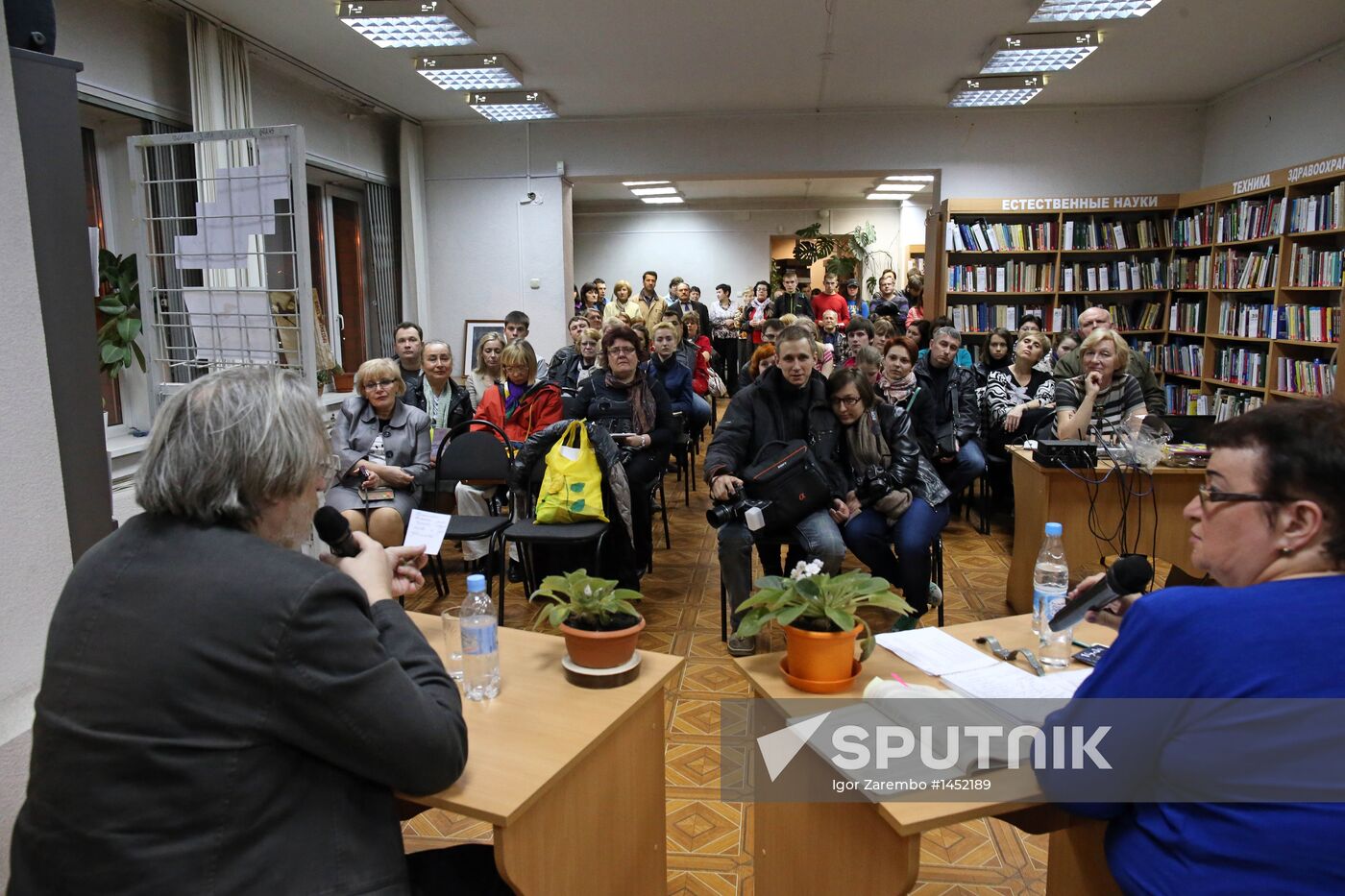 Library Night in Russian cities