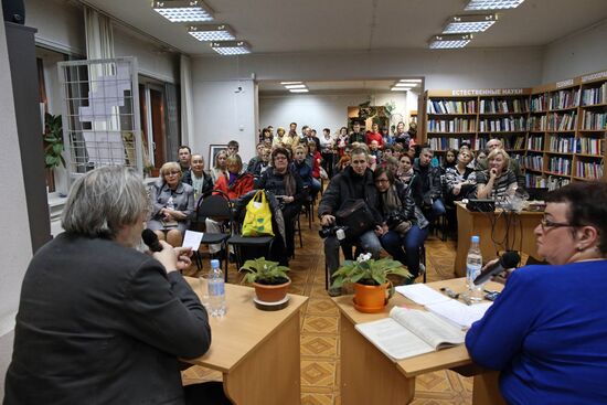 Library Night in Russian cities