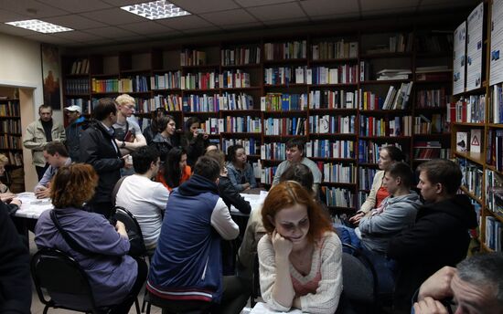 Library Night in Russian cities