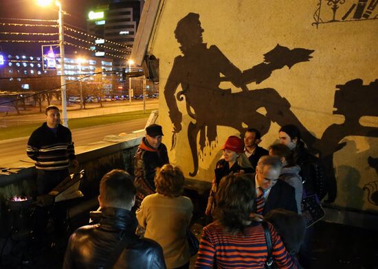 Library Night in Russian cities