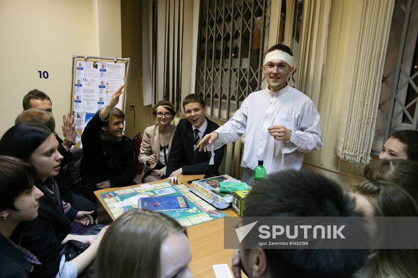 Library Night in Russian cities