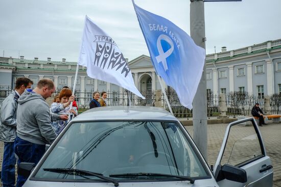 White Ring, motor rally against political repressions