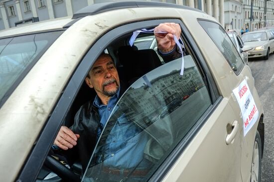 White Ring, motor rally against political repressions