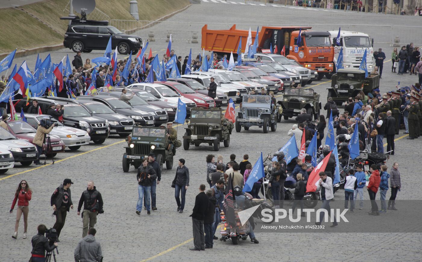Motor run "My destiny is Russia's destiny!"