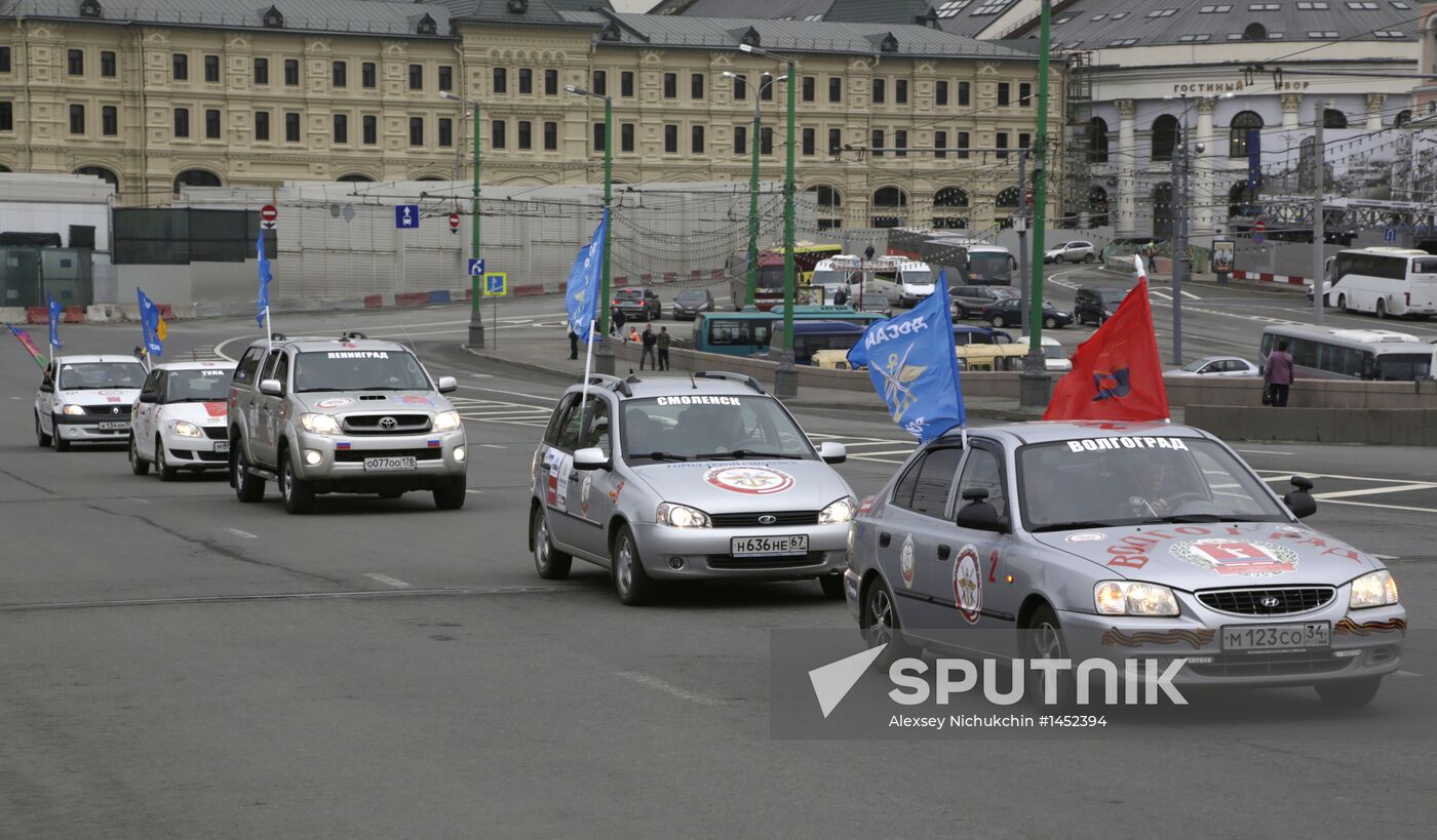Motor run "My destiny is Russia's destiny!"