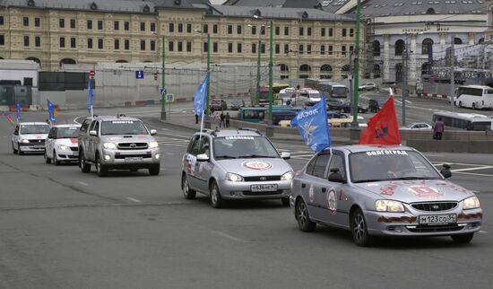 Motor run "My destiny is Russia's destiny!"