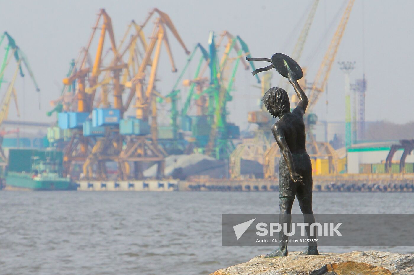 Klaipeda Seaport