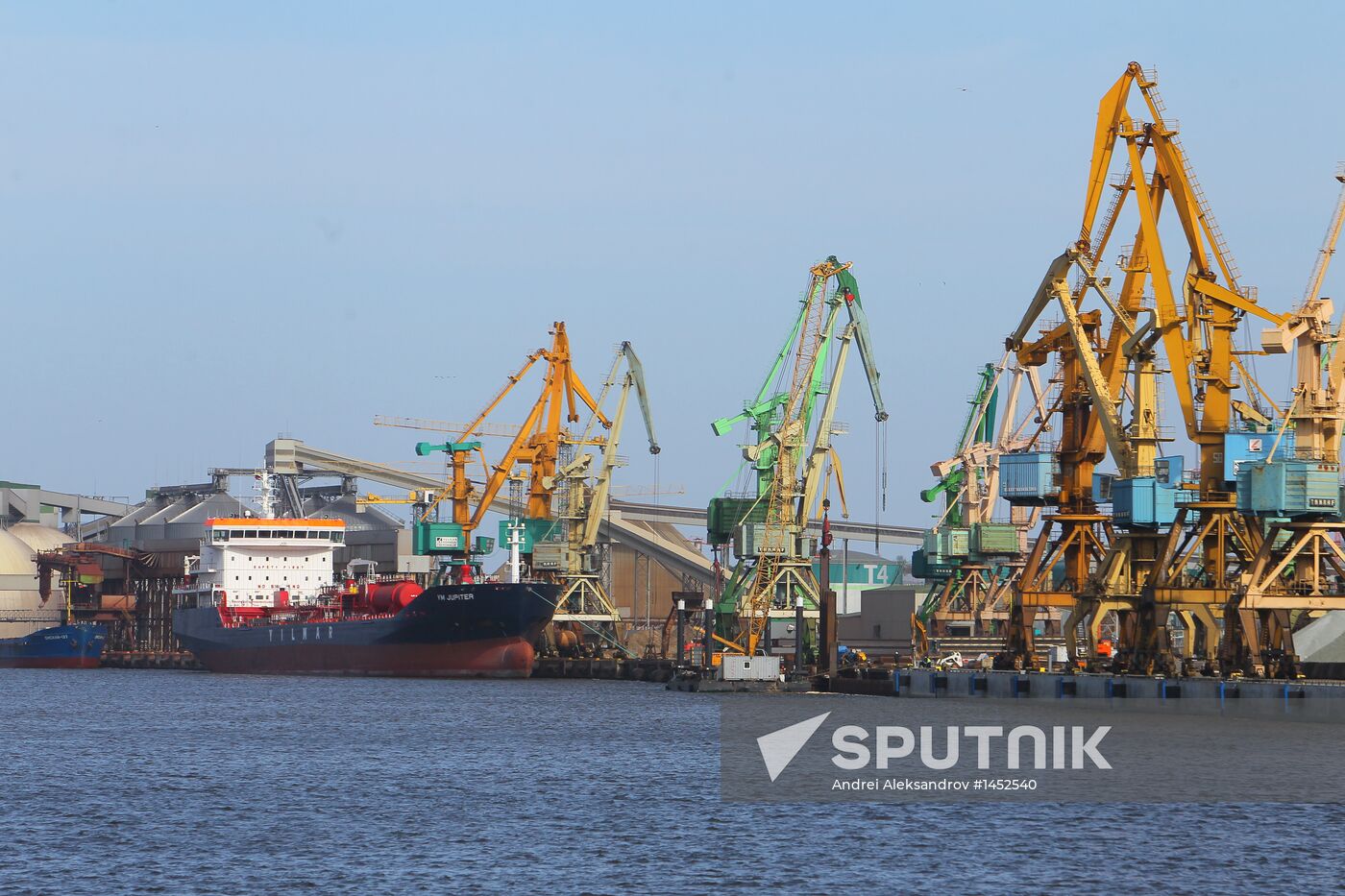 Klaipeda Seaport