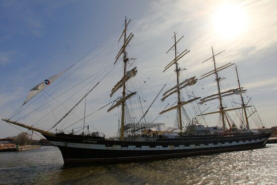 Klaipeda Seaport
