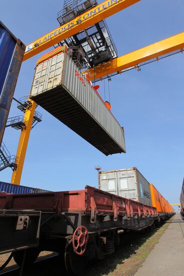 Klaipeda Seaport