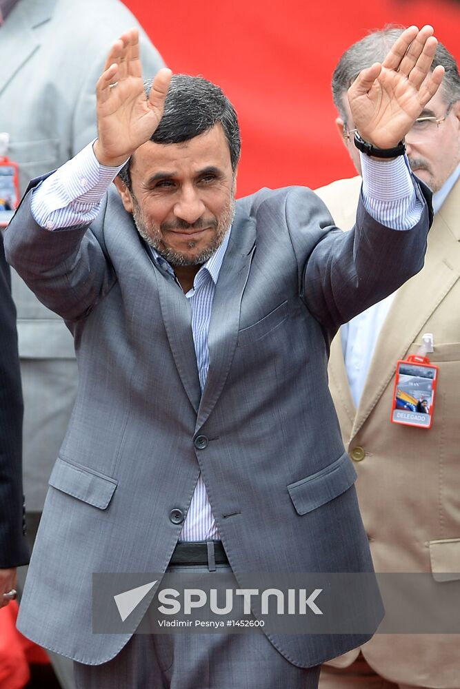 Nicolas Maduro sworn in as Venezuela's president